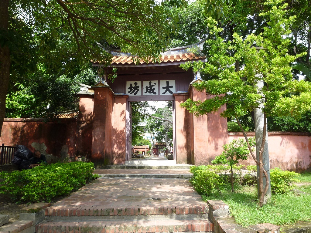 台南孔子廟　