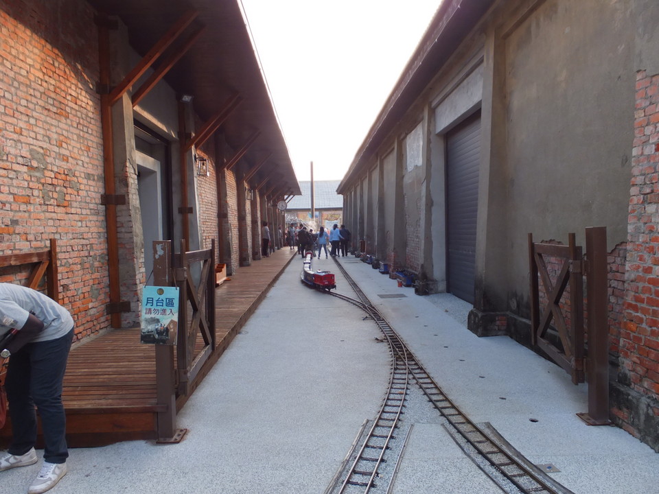 哈瑪星鉄道文化園区